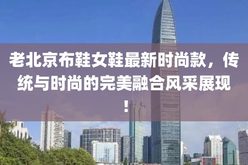 繁星點(diǎn)點(diǎn) 第16頁