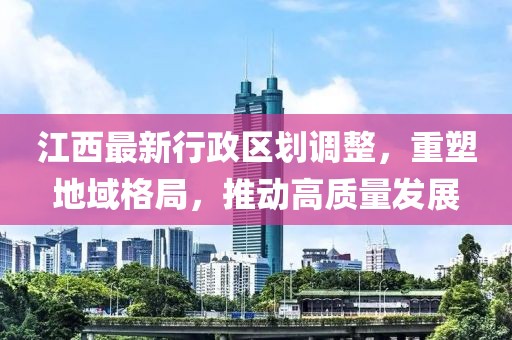 淚咽卻無(wú)聲 第10頁(yè)