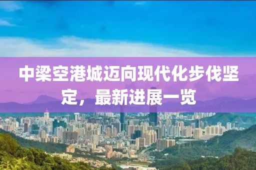 霧渙風(fēng)月 第8頁(yè)