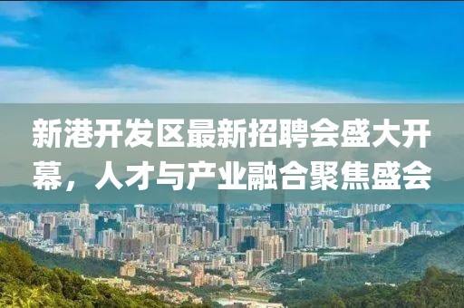 吃貨未泯 第7頁