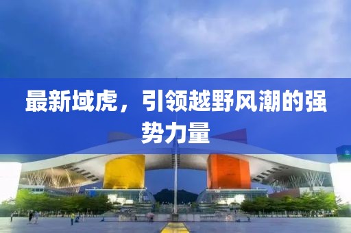 微笑向暖 第2頁(yè)