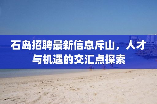 產品中心 第633頁