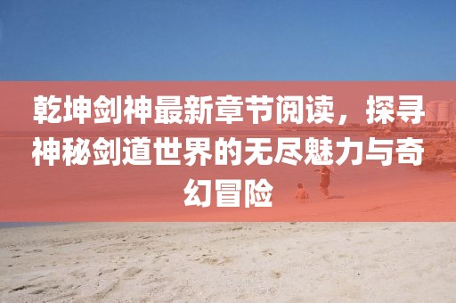 產(chǎn)品中心 第632頁