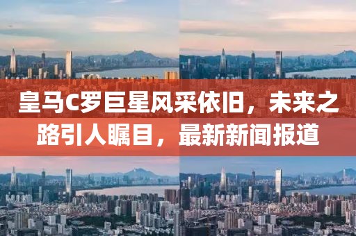 嫣然若夕 第27頁