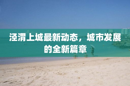 產品中心 第574頁