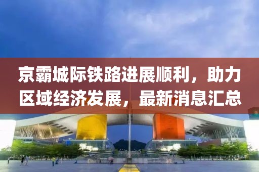 2024年12月 第294頁