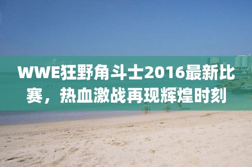 產(chǎn)品中心 第554頁