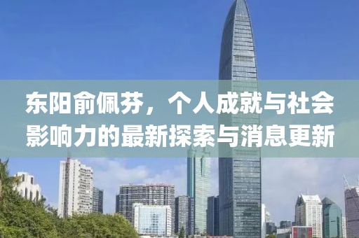 淡年華失青春 第22頁