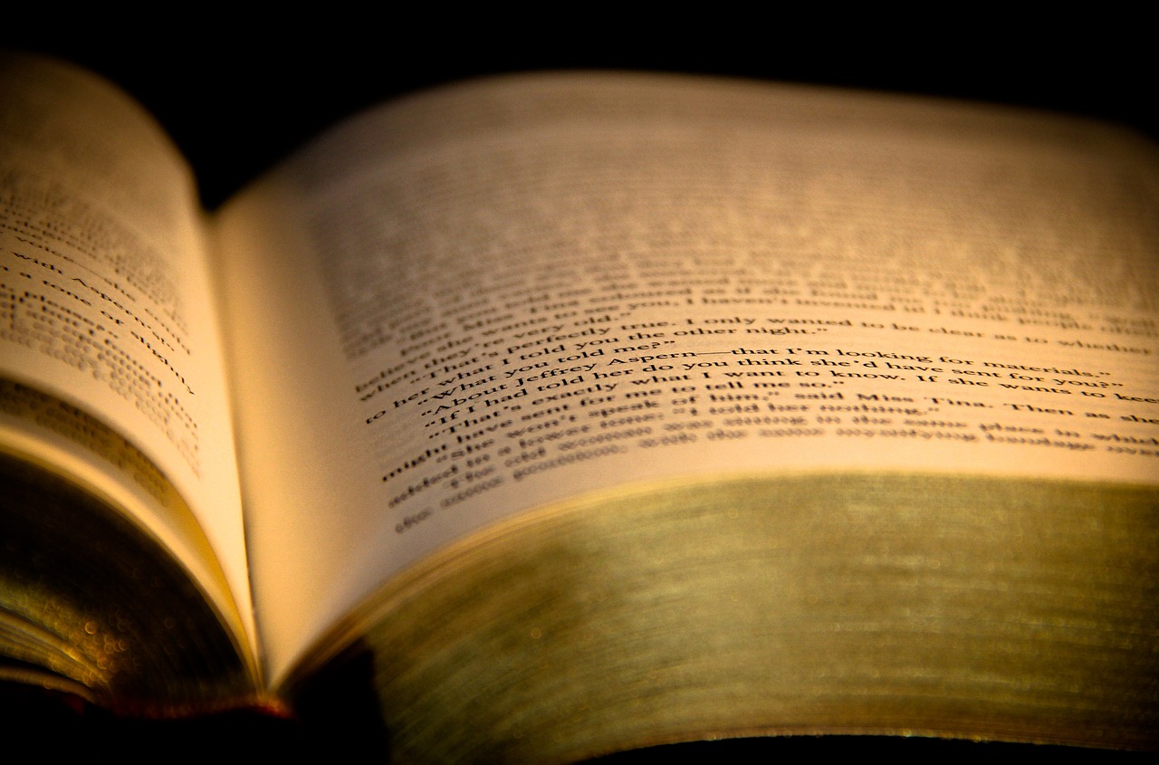 花骨朵兒 第20頁